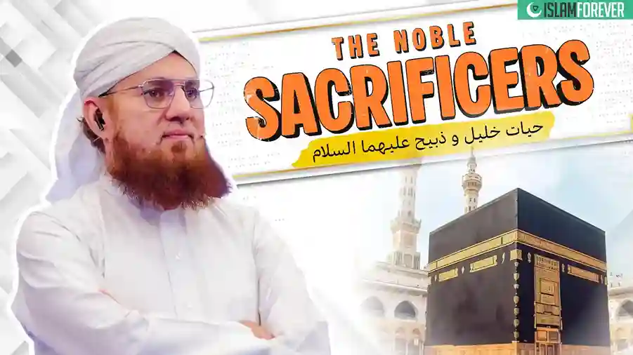 The Noble Sacrificers